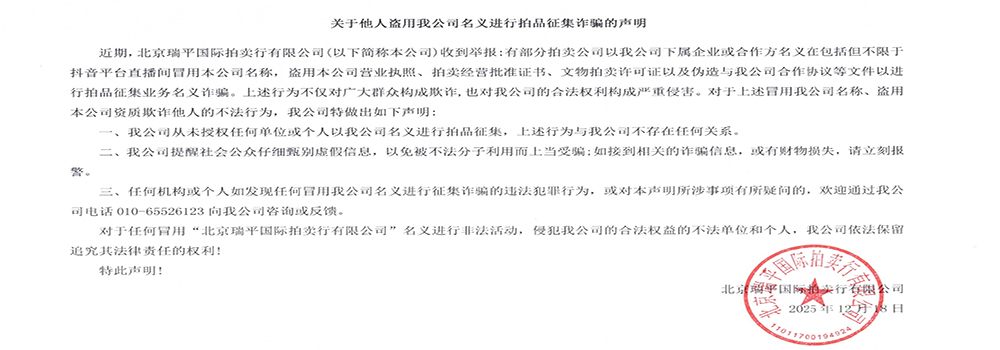 �P(gu��n)�����˱I���ҹ�˾���x�M(j��n)����Ʒ�����p�_����